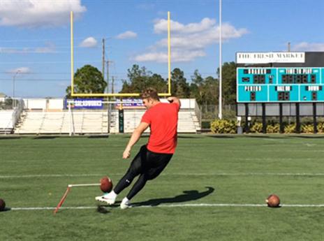 מרמת גן לאמריקה? מסיקה בפעולה