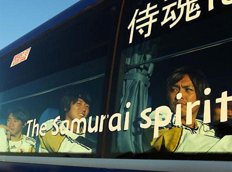 הסמוראים באים (gettyimages)