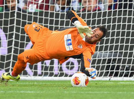 חתום על התואר. בטו (gettyimages)