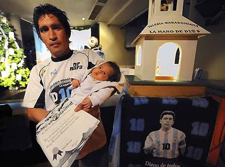 אובססיה לאומית (gettyimages)