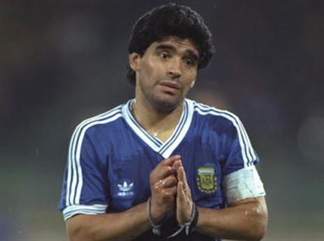 מראדונה לא יכול היה לנשום (GETTYIMAGES)