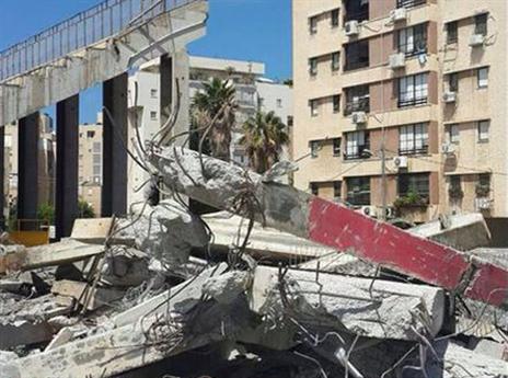 רגע לא קל לאוהדי נתניה