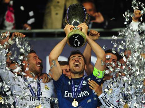 עוד הנפה לאוסף. קסיאס (gettyimages)