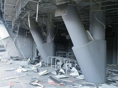 (שחטאר דונייצק, האתר הרשמי)