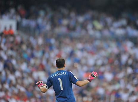 קסיאס. הפגין חוסר בטחון בשער (gettyimages)