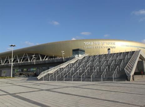 אירופה בחיפה (יוסי שקל)