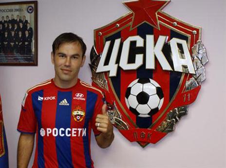 הזווית הישראלית: נאתכו