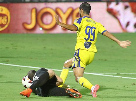 היה פנדל? (אלן שיבר)