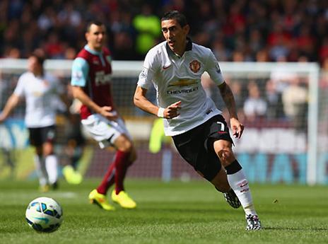 די מריה. חבר חדש ויקר