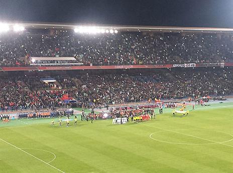 האיצטדיון במרקש, אחת הערים המארחות (צילום מסך: ויקיפדיה)