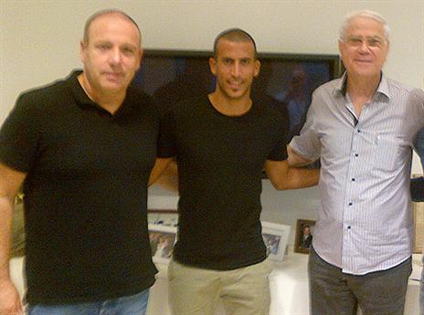 היו גם ימים יפים..