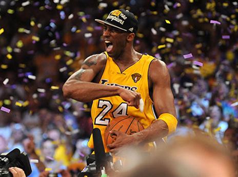 קובי רשום על 5 טבעות (gety)