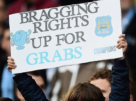 המסר נשאר רלוונטי גם אחרי הדרבי הזה (gettyimages)