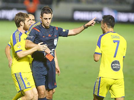 ככה זה התחיל...