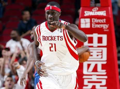 ביוסטון הוא היה שוב אופטימי (gettyimages)