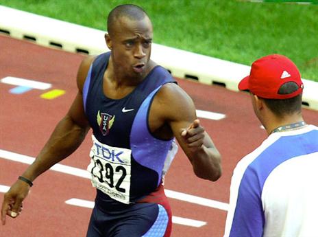 (צילום: GETTYIMAGES)