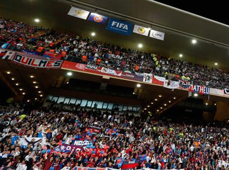 אפילו אוירה לא רעה היתה שם (gettyimages)