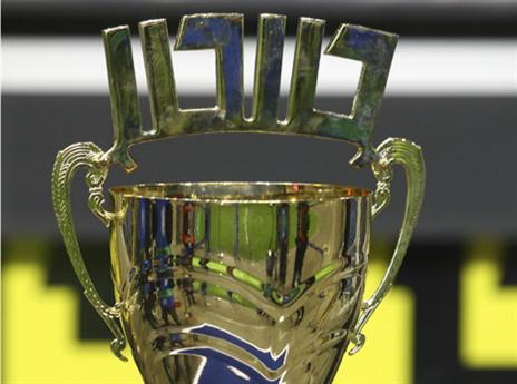 אמנם לא הכי יוקרתי אבל בכל זאת תואר. גביע הטוטו