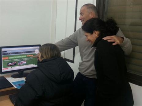 אחד מהנרשמים: שרון ורדי וקבוצתו  (יח"צ)