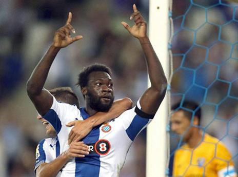 קאיסדו, צמד ורבע (gettyimages)