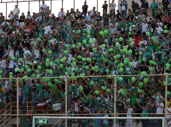 אוהדי כפ"ס. בשורה קשה