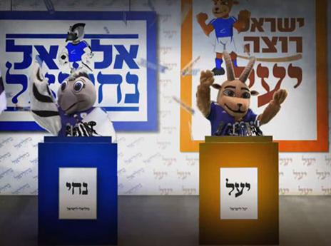 האיש שייקח אותנו ליורו 2016?