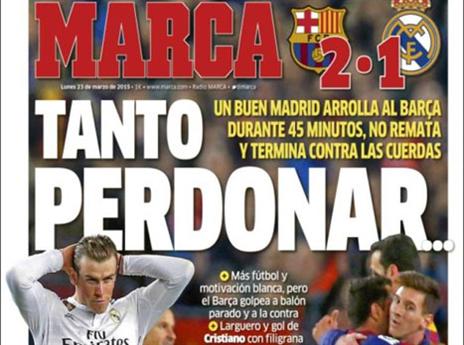 שוב בייל בעין הסערה (marca)
