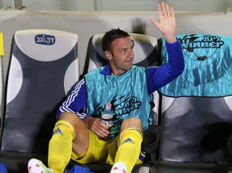 התגעגע. פריצה, אתמול בבלומפילד (אלן שיבר)