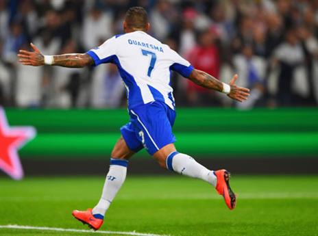 קווארסמה. צמד לרשת של באיירן (Getty)