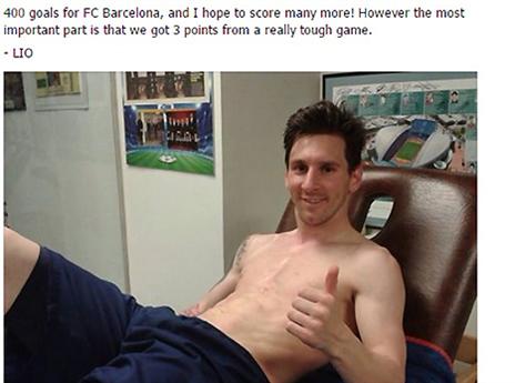 עוד רגלו נטויה. בעצם שתיהן