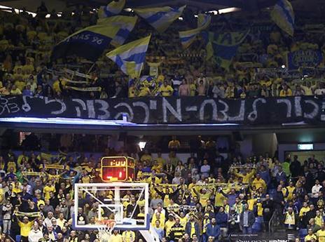 היעד הבא: יד אליהו (אלן שיבר)