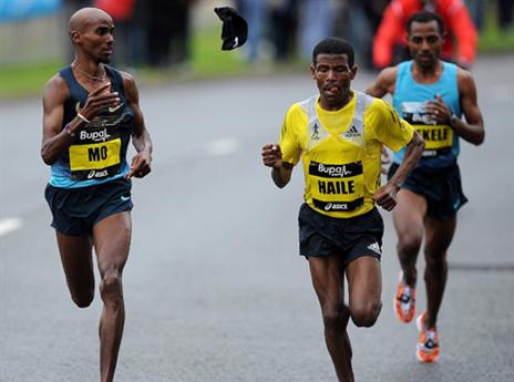 ועם השליט הנוכחי, מו פארה