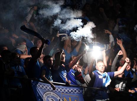 המופע של אוהדי דנייפרו (getty)