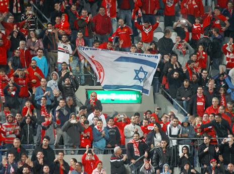 עם בעלים או בלי בעלים חדש - הם תמיד יישארו