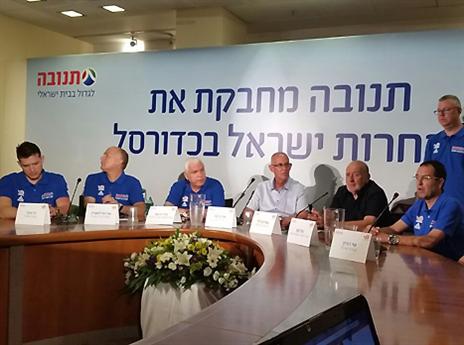 נחישות וצבריות. יש למה לחכות מהנבחרת