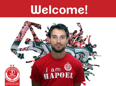 עובר לאדום. שיימן (האתר הרשמי של הפועל ת"א)