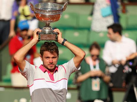 תעשו לו כבוד (gettyimages)