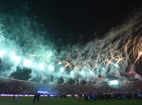 כמה שבצ'ילה חיכו לזה (AFP)