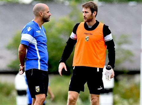 צריך זמן להתרגל, ייני עם מאמנו (האתר הרשמי של ויטסה)