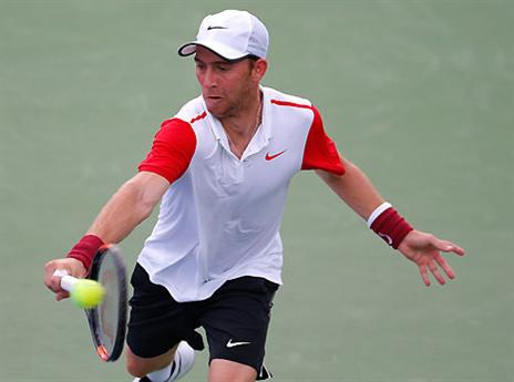 אוהב את אטלנטה. סלע (GETTYIMAGES)