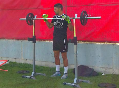 מתחזק. הרוש והמשקולות (האתר הרשמי)