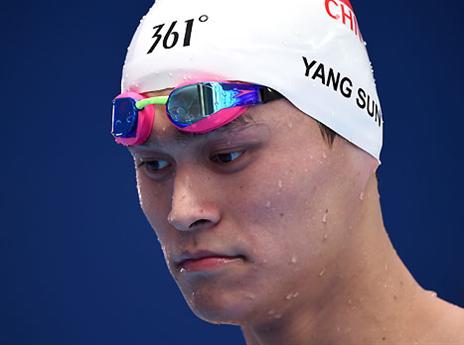 מדוע הוא לא שחה? סון יאנג (GETTYIMAGES)