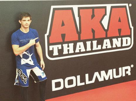 עבר לתאילנד כדי להשתפר