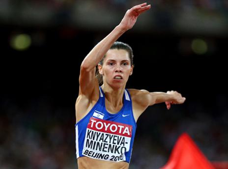 קנייזייבה-מיננקו. הצטרפה לאברבוך (Getty)