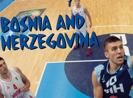 בוסניה, הגיעה בלי הכוכבים הגדולים (האתר הרשמי)