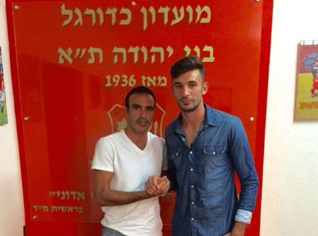 פלאח. חזר לכתום