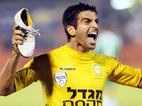 עם הנעל המפורסמת