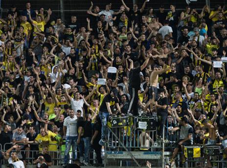 כמעט 1,500 אוהדים יגיעו למשחק (עודד קרני)