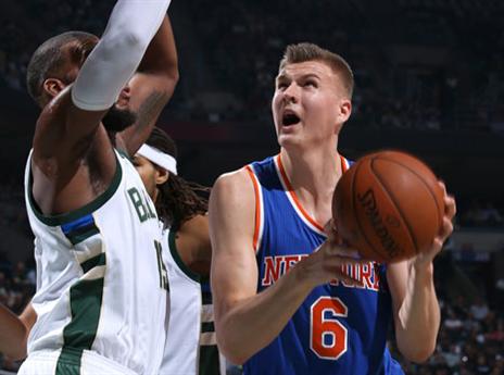 פורזינגיס. תקווה חדשה בניו יורק (getty)