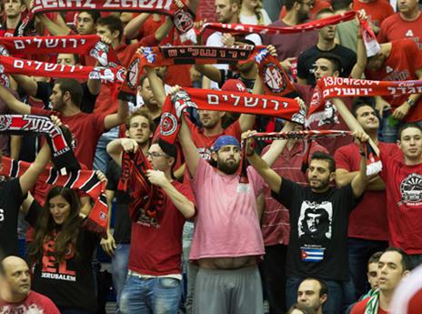 הגיעו בכמות יפה. אוהדי ירושלים (עודד קרני)